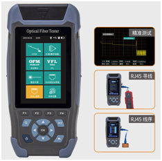 QS-F690 多(duō)功能(néng)光(guāng)纖測試儀
